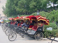 01-Rickshaws near the Drum Tower